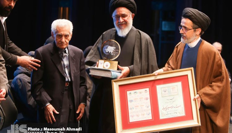 آیت‌الله محقق داماد