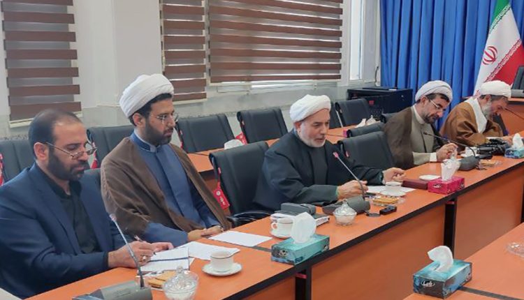 مرکز صلح و گفتگوی ادیان