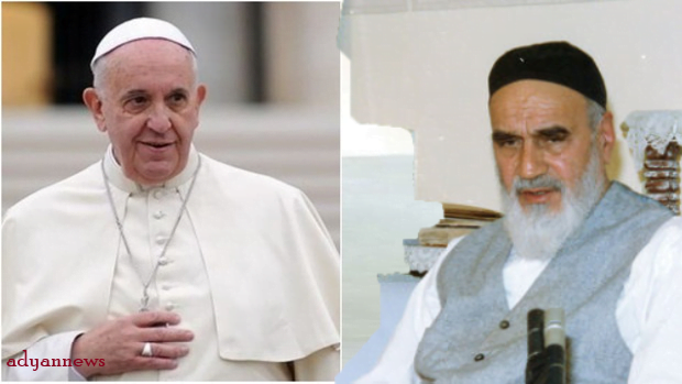 امام خمینی و پاپ