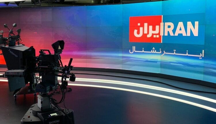 شبکه اینترنشنال