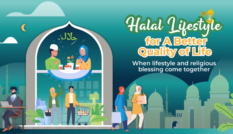 سبک زندگی حلال در بحرین