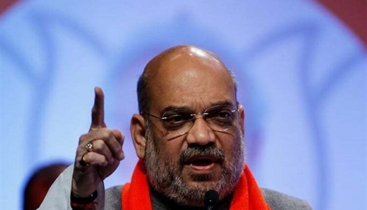 حزب بهاراتیا جاناتا