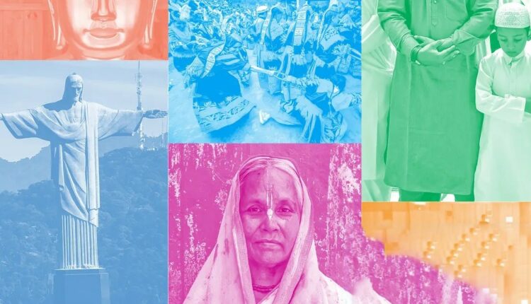 ماهنامه دین و بین‌الملل