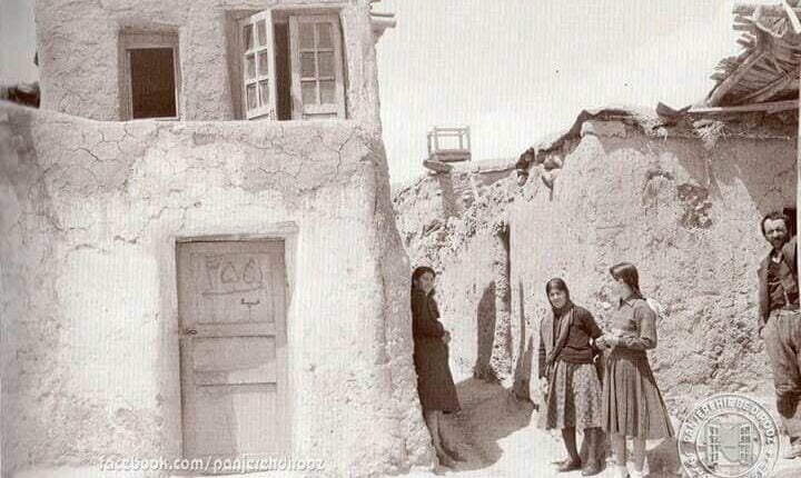 ارامنه ایران