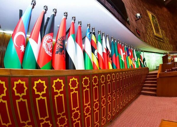 ماموریت سازمان همکاری اسلامی