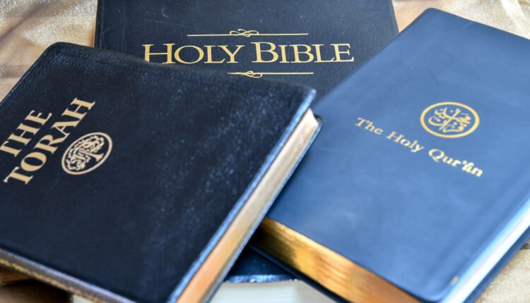 تورات و انجیل مقدس