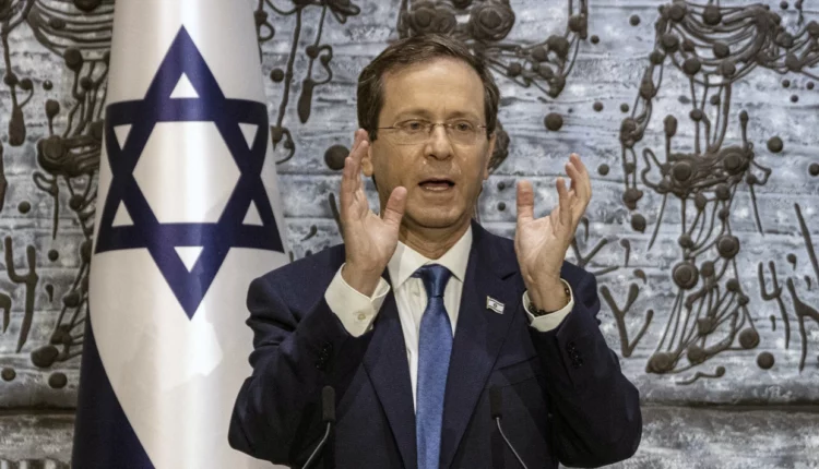 اسحاق هرتزوگ