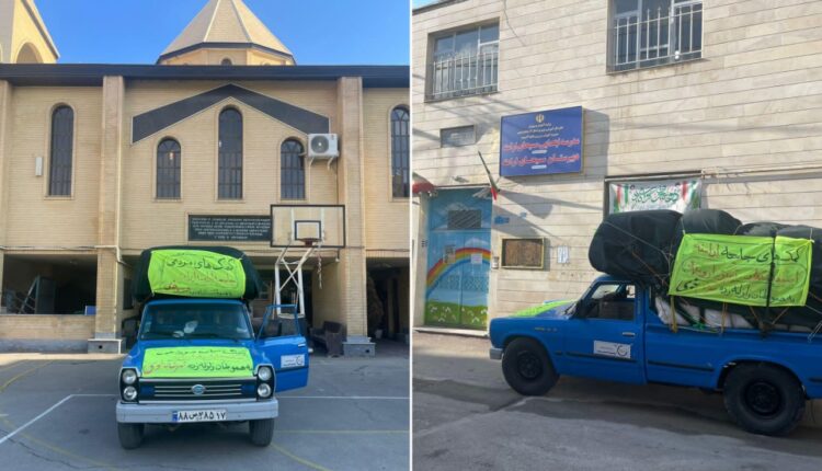 کمک ارامنه ایران به زلزله خوی