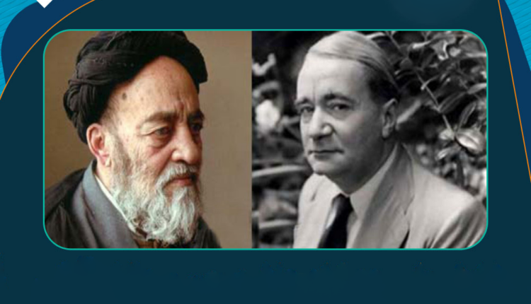 دکتر دینانی هانری کربن