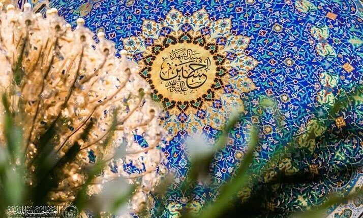 امام حسین و ادیان