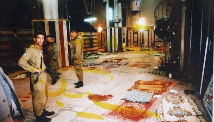 سالروز کشتار مسجد ابراهیمی