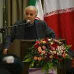 زرتشتیان در ایران