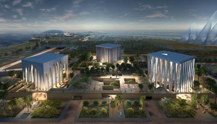 بیت ابراهیمی در امارات