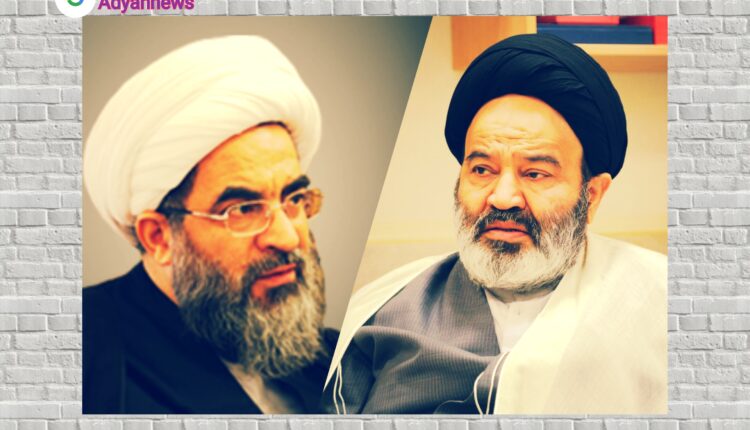 مقاصد الشریعه