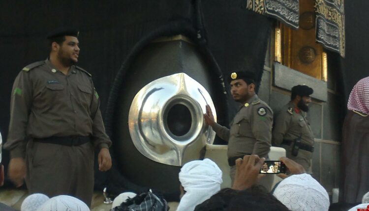 سنگ حجرالاسود