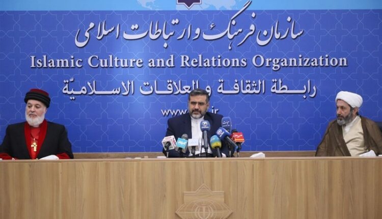 با کلیسای شرق آشور