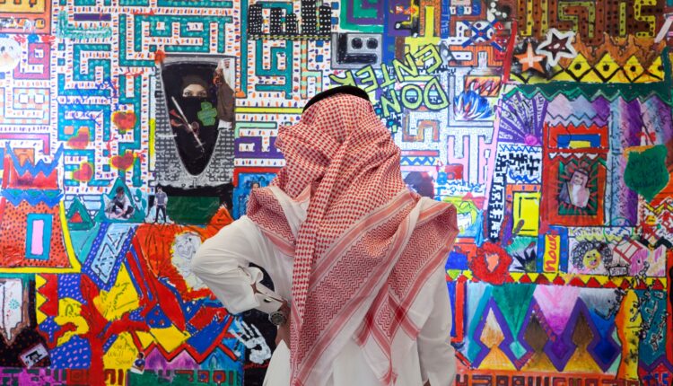 همجنسگرایی در عربستان