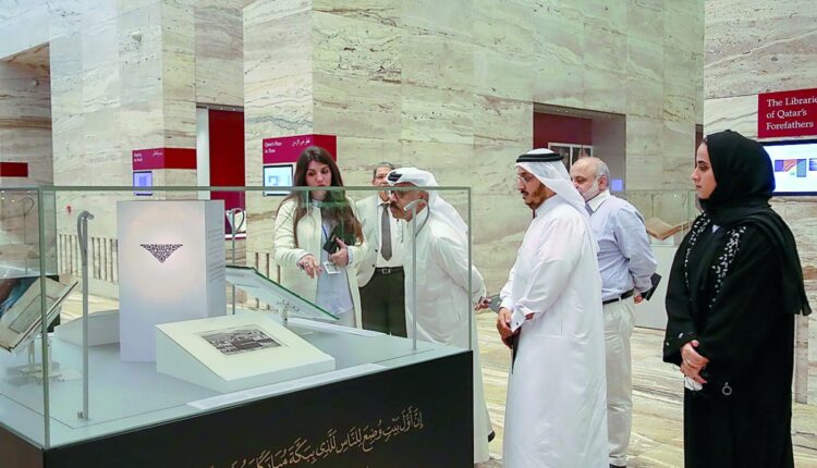 نمایشگاه تاریخچه کعبه در مسجد النبی