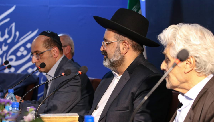 حاخام یونس حمامی