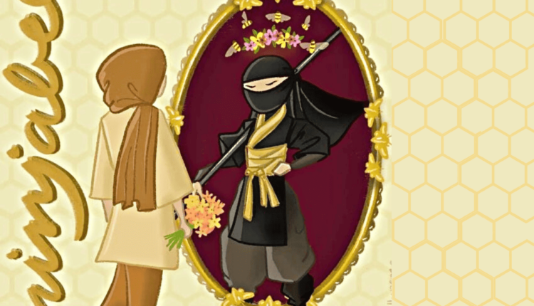 عکس رمان زنبور نینجای محجبه