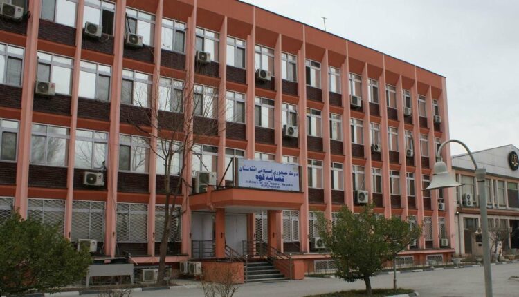 ساختمان-قوه-قضائیه-طالبان-در-افغانستان