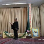 تحقیق-درمورد-زرتشتیان-ایران