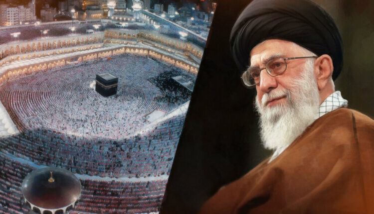 پیام+حج+آیت+الله+خامنه+ای
