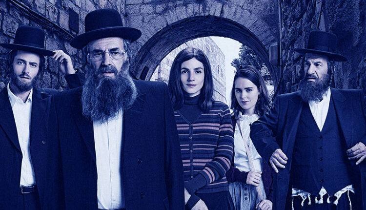 سرزمین+یهودیان