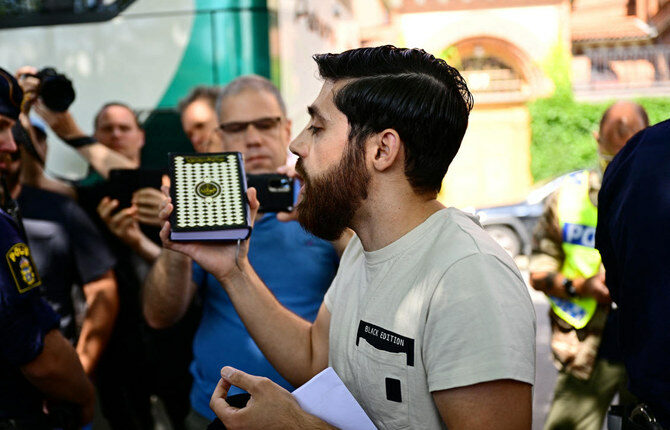 آتش-زدن-تورات