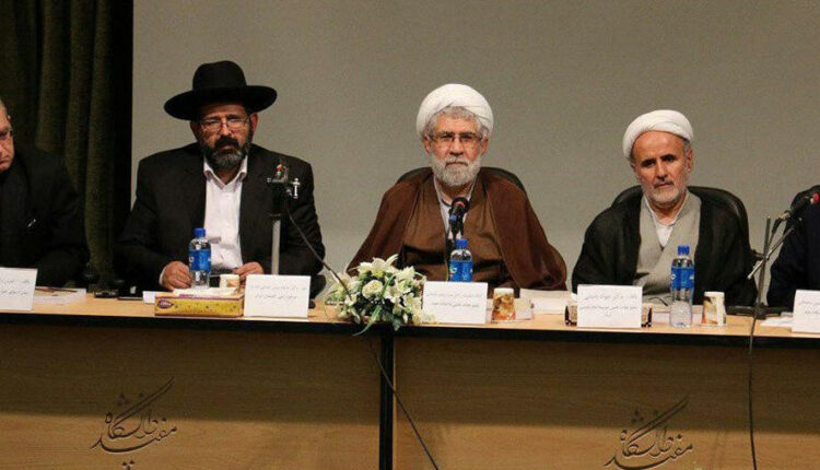 بررسی-متون-یهودی-و-مسیحی-در-قرآن-کریم