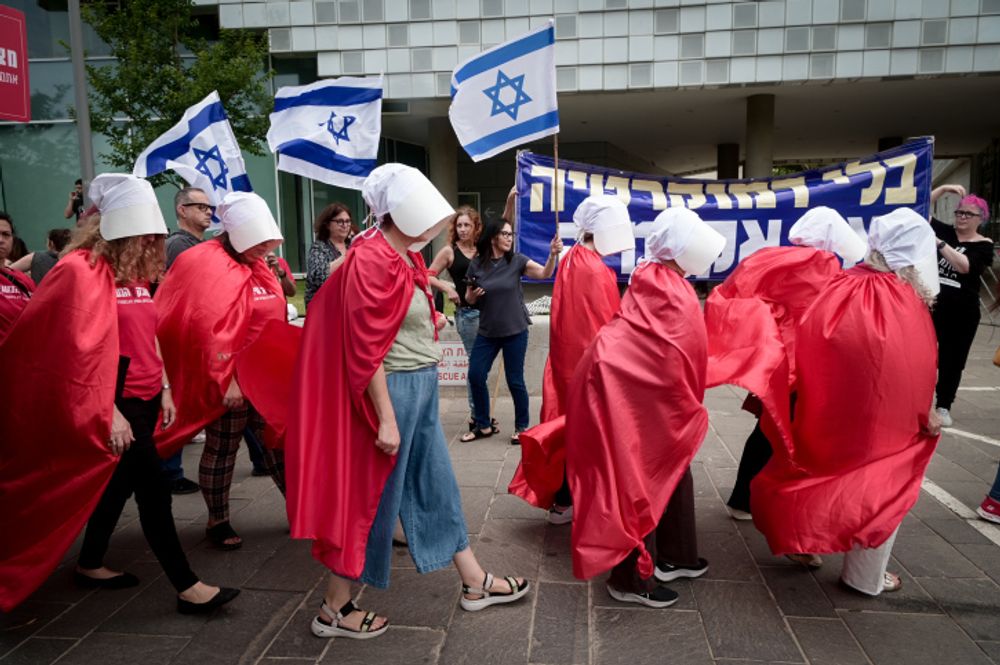 تبعیض+جنسیتی+در+اسرائیل