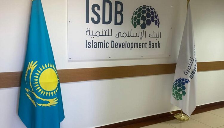 بازار مالی اسلامی در قزاقستان