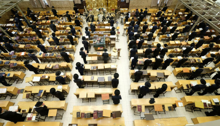 یهودیان ارتدوکس افراطی