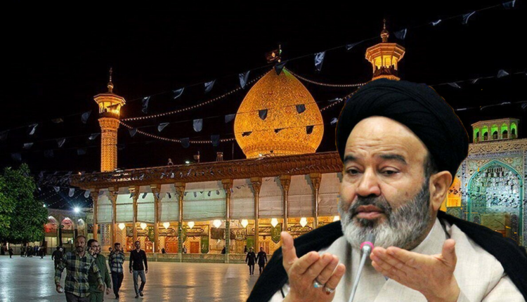 حمله+تروریستی+به+شاهچراغ