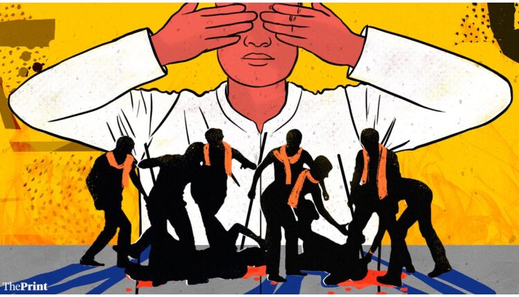 علیه مسلمانان هند