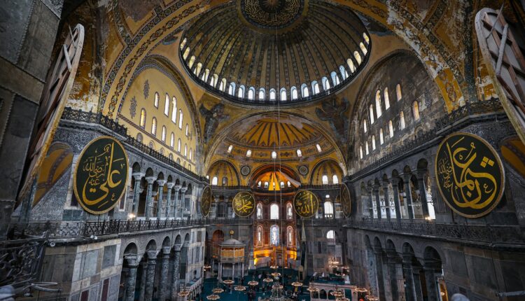 مسجد جامع ایاصوفیه