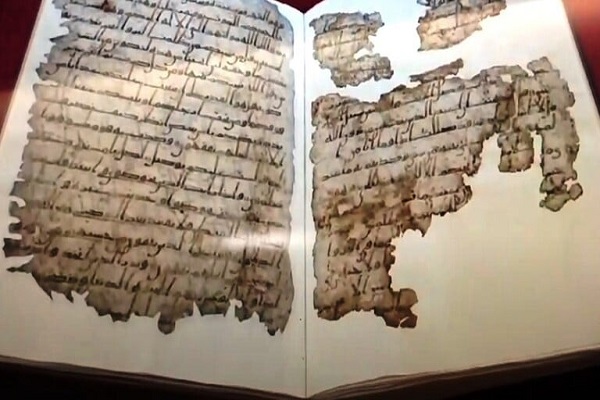 مرمت قدیمیترین نسخه قرآن