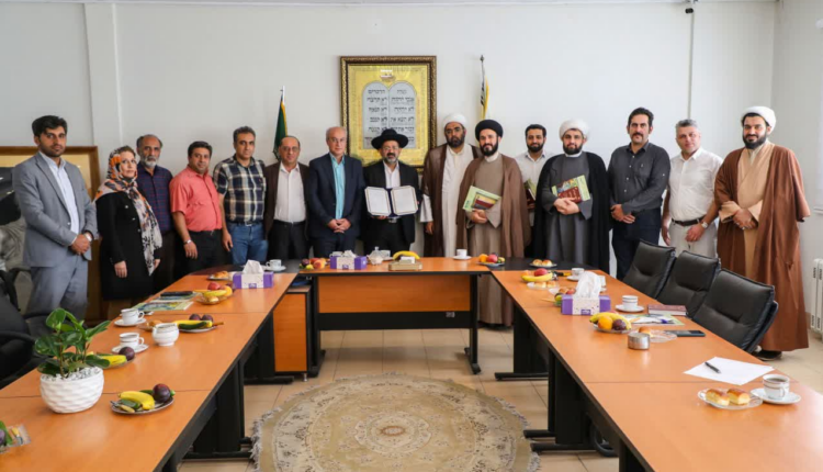 آغاز سال جدید یهودیان