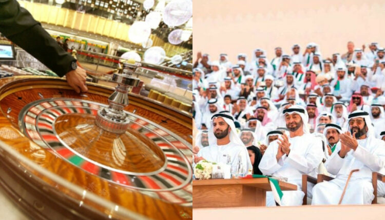 قانونی شدن قمار در امارات