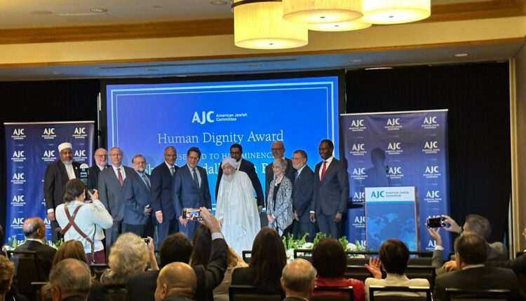 عبدالله بن بیه و جایزه کرامت انسانی