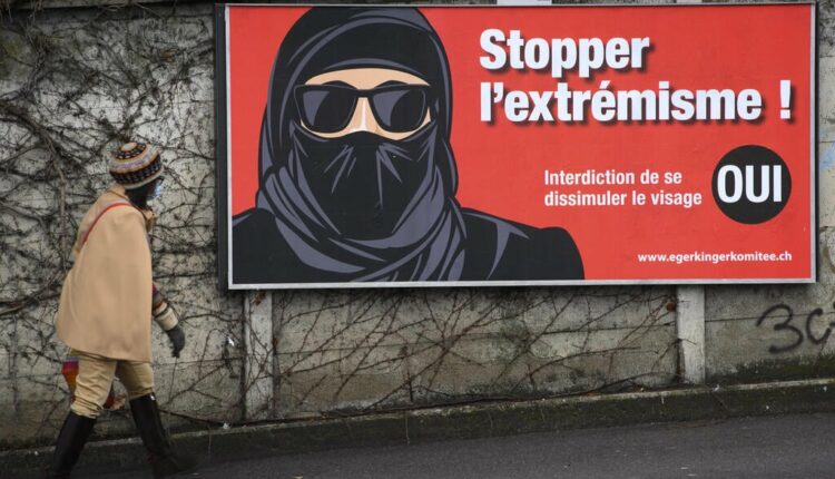 جریمه نقدی برای پوشاندن صورت