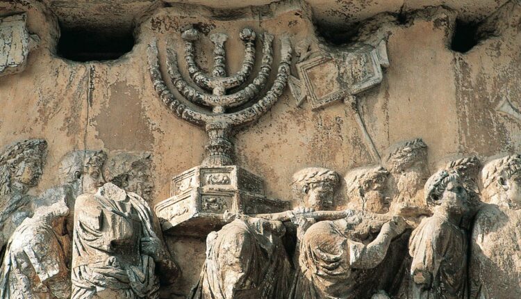 جرج همدانی یهودی در ایران