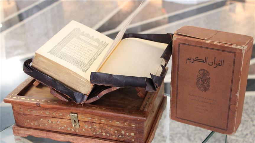 مرمت قدیمی ترین نسخه قرآن در جهان