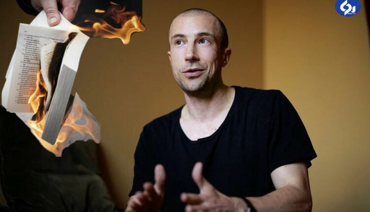 تحلیل جامعه شناس سوئدی از آتش زدن قرآن