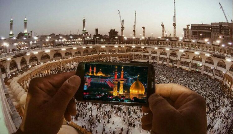 حج و زیارت کربلا