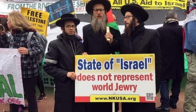 خاخام یهودی