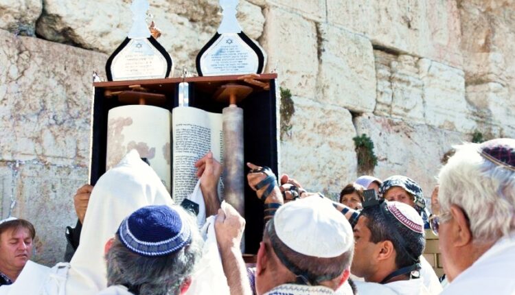 خداوند در یهودیت