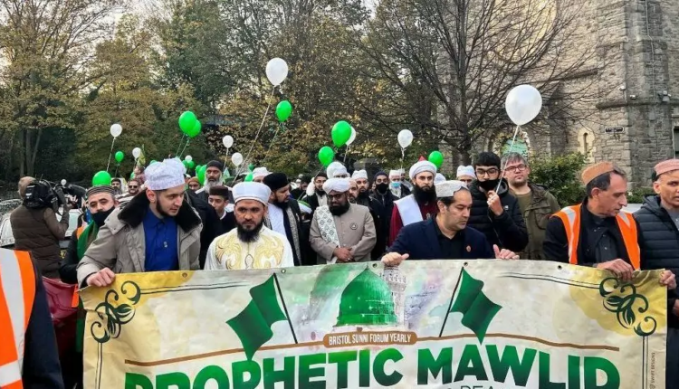 میلاد پیامبر اسلام