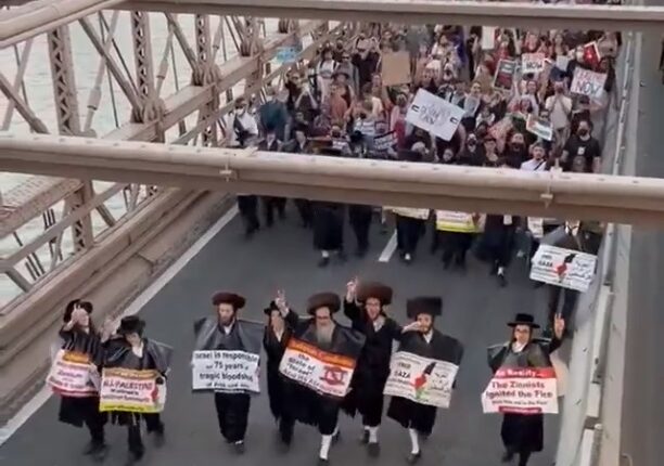 ببینیم | راهپیمایی بزرگ یهودیان ضدصهیونیسم در حمایت از فلسطین و آتش‌بس در غزه، شهر نیویورک