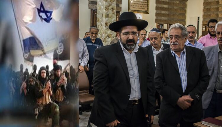 رهبر دینی کلیمیان ایران